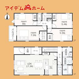 豊橋市中岩田3丁目59−2期　1号棟