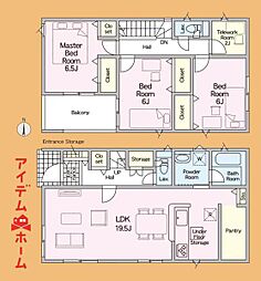 掛川市天王町第1　1号棟