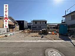 浜松市浜名区八幡第2　1号棟