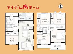 豊橋市第28高師本郷町　4号棟