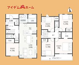 豊橋市第28高師本郷町　1号棟