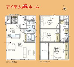 豊橋市大村町第5　1号棟