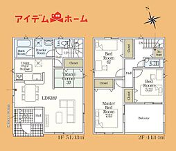 豊橋市下条西町第2　1号棟