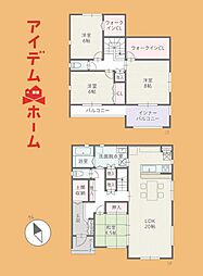 豊橋市牟呂水神町　1号棟