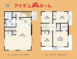 浜松市中央区和合町3期　1号棟