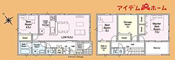 浜松市中央区高丘西第1　2号棟