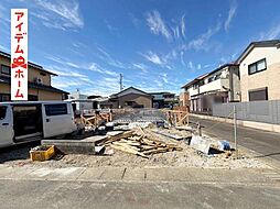 浜松市中央区高丘西第1　2号棟