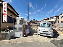 浜松市中央区高丘西第1　1号棟