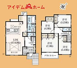 グラファーレ浜松市中央区萩丘5期　1号棟