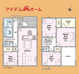 湖西市古見第3　3号棟