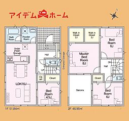 湖西市古見第3　2号棟