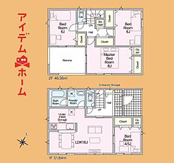 湖西市古見第3　1号棟