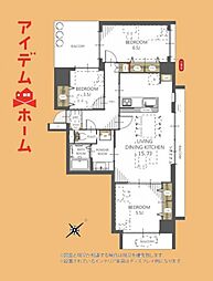 ダイヤモンドスクエア・ツインタワーズ浜松