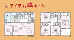 袋井市愛野第2　1号棟
