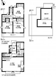 調布市飛田給1丁目の一戸建て