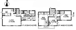 国立市東4丁目の一戸建て