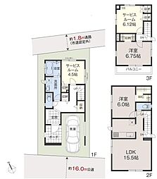 府中市清水が丘2丁目の一戸建て