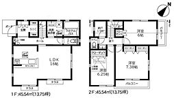 府中市四谷4丁目の一戸建て