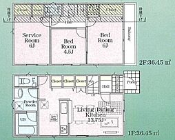 国分寺市光町1丁目の一戸建て