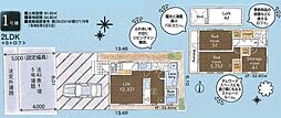 小平市学園東町の一戸建て