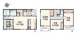 多摩市関戸5丁目の一戸建て