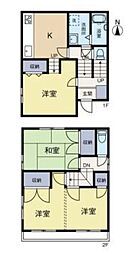 小平市小川東町1丁目