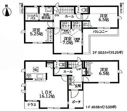 武蔵野市桜堤2丁目