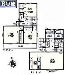 三鷹市上連雀7丁目の一戸建て