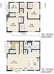 三鷹市深大寺3丁目の一戸建て