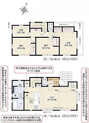 西東京市東町1丁目の一戸建て