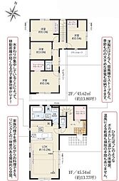 西東京市向台町1丁目の一戸建て