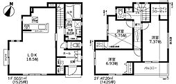 東久留米市中央町2丁目