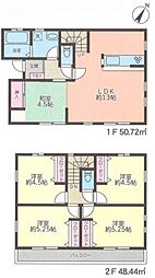 東久留米市下里7丁目