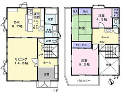 東村山市萩山町4丁目