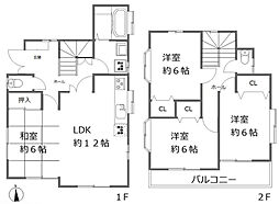 東久留米市下里6丁目