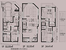 武蔵野市境南町3丁目