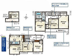 三鷹市野崎4丁目