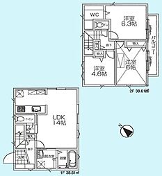 西東京市西原町4丁目