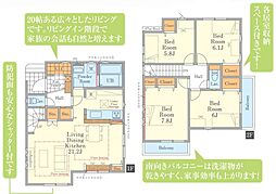 東大和市南街4丁目の一戸建て