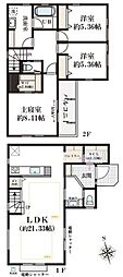 多摩市連光寺6丁目の一戸建て