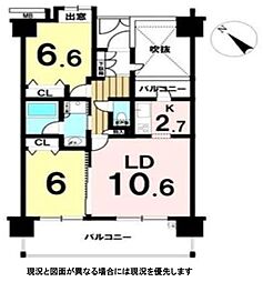 羽村市小作台5丁目