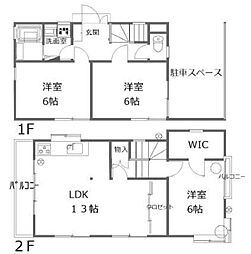 羽村市神明台4丁目