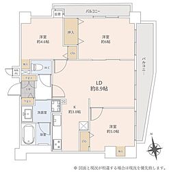 府中市若松町1丁目