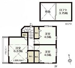 小平市小川町1丁目