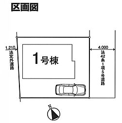 調布市深大寺北町5丁目