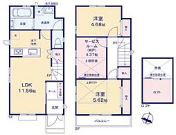 立川市栄町5丁目の一戸建て