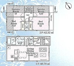 調布市富士見町3丁目の一戸建て