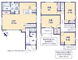 東村山市青葉町2丁目