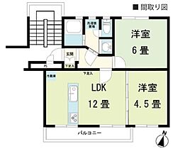 多摩市永山3丁目