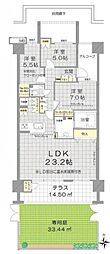 府中市是政4丁目